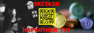 альфа пвп Ирбит