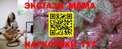 альфа пвп Ирбит