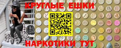 альфа пвп Ирбит