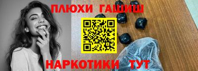 амфетамин Изобильный