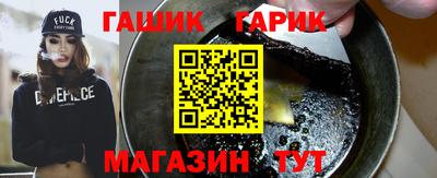 MESCALINE Бузулук