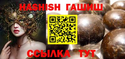 альфа пвп Ирбит