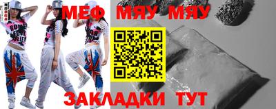 амфетамин Канаш