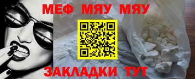 амфетамин Изобильный
