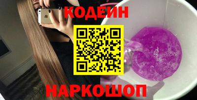 амфетамин Изобильный