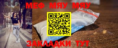 амфетамин Изобильный
